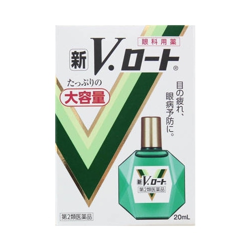 【第2類医薬品】新Ｖ・ロート　【２０ｍｌ】(ロート製薬)　「(○)店舗取置可」