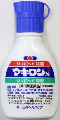 【第3類医薬品】　マキロンＳ　【３０ｍｌ】　（第一三共ヘルスケア）