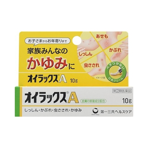 ★【第(2)類医薬品】オイラックスＡ　【10g】(第一三共ヘルスケア)【セルフメディケーション税制対象】　「(○)店舗取置可」