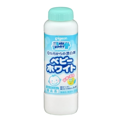 赤ちゃんの漂白剤ベビーホワイト　【３５０ｇ】（ピジョン）　「(○)店舗取置可」