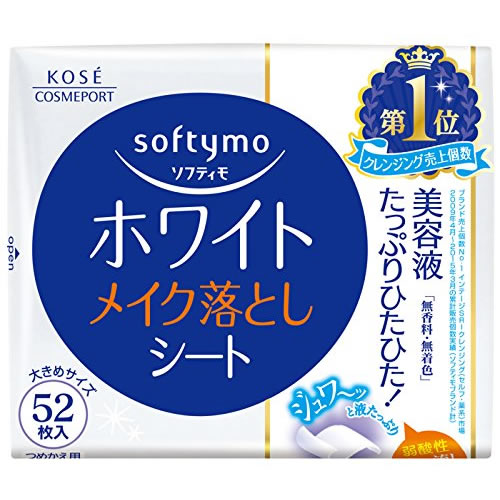 ソフティモ　ホワイト　メイク落としシート　つめかえ用　５２枚入　【コーセー】
