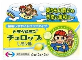 【第2類医薬品】トラベルミン　チュロップレモン味　【６錠】　（エーザイ）