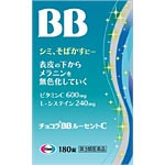 【第3類医薬品】チョコラＢＢルーセントＣ　１８０錠　（エーザイ）　「(○)店舗取置可」