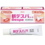 【第3類医薬品】新デスパコーワ　１３ｇ　（興和新薬）