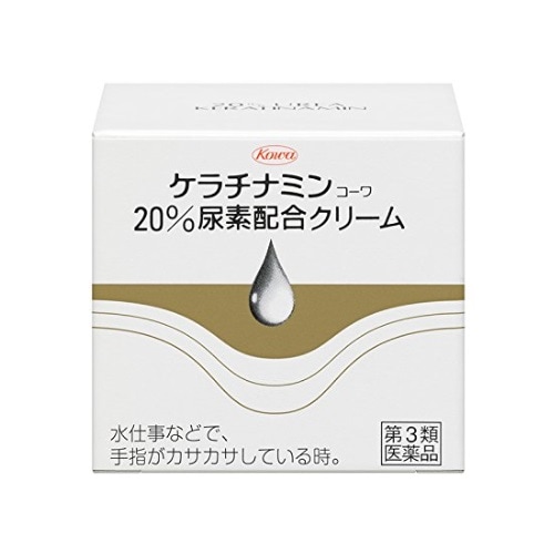 【第3類医薬品】ケラチナミン２０％クリーム　【60ｇ】（興和新薬）　「(○)店舗取置可」