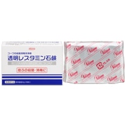 【医薬部外品】透明レスタミン石鹸　８０ｇ　（興和新薬）　「(○)店舗取置可」