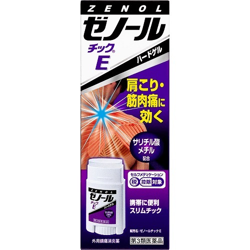 ★【第3類医薬品】ゼノールチックＥ　【33ｇ】(大鵬薬品工業)【セルフメディケーション税制対象】