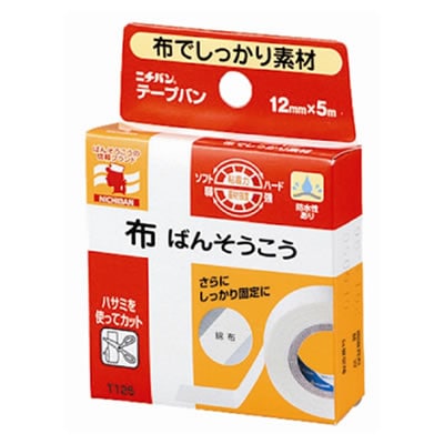 テープバンT125【12mm×5m】（ニチバン）
