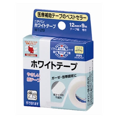 ホワイトテープW129【12mm×9m】（ニチバン） | 医薬,ヘルスケア(医薬品