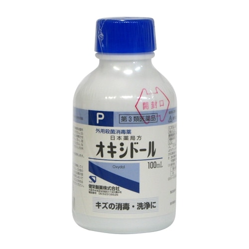 【第3類医薬品】オキシドール　【100ml】（健栄製薬）　「(○)店舗受取可」