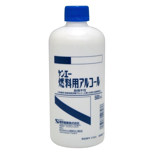 燃料用アルコール 【500ml】(健栄製薬)