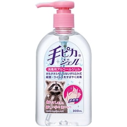 【指定医薬部外品】手ピカジェル　【300ml】（健栄製薬）