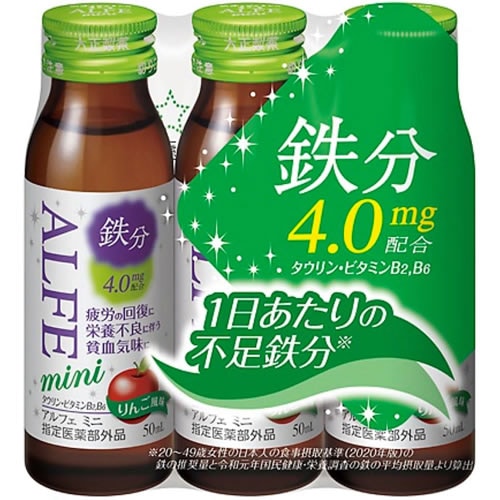 大正　Ｂアルフェミニ　５０ｍｌ×３本　【大正製薬】　（医薬部外品）　「(○)店舗取置可」