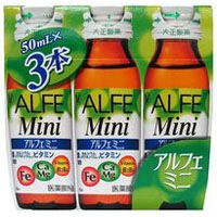 大正　Ｂアルフェミニ　５０ｍｌ×３本　【大正製薬】　（医薬部外品）　「(○)店舗取置可」