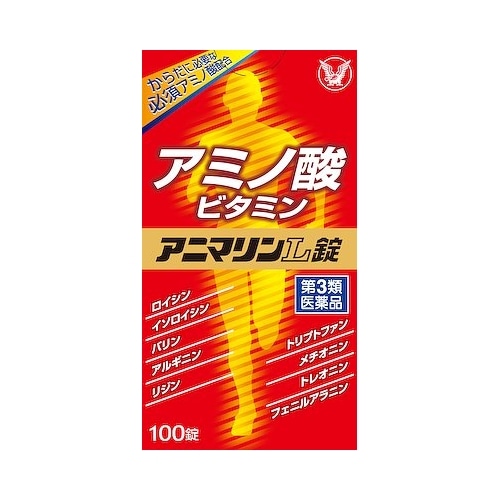 【第3類医薬品】アニマリンＬ錠　【１００錠】（大正製薬）
