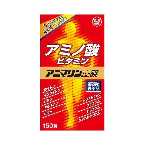 【第3類医薬品】アニマリンＬ錠　【１５０錠】（大正製薬）