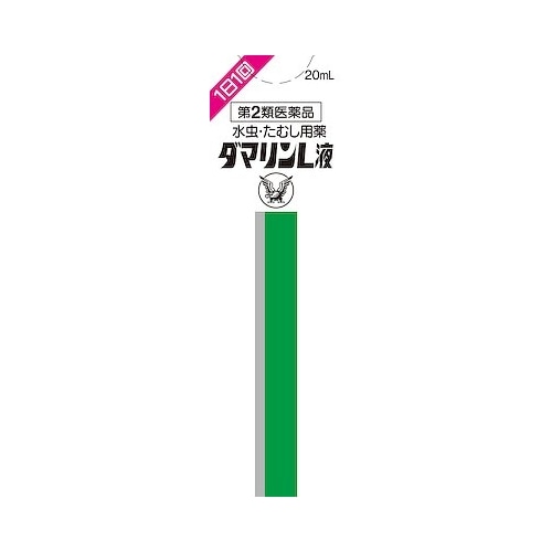 ★【第2類医薬品】ダマリンＬ液　【２０ｍｌ】（大正製薬）【セルフメディケーション税制対象】　「(○)店舗取置可」