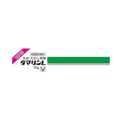 ★【第2類医薬品】ダマリンＬ　【１５ｇ】（大正製薬）【セルフメディケーション税制対象】　「(○)店舗取置可」