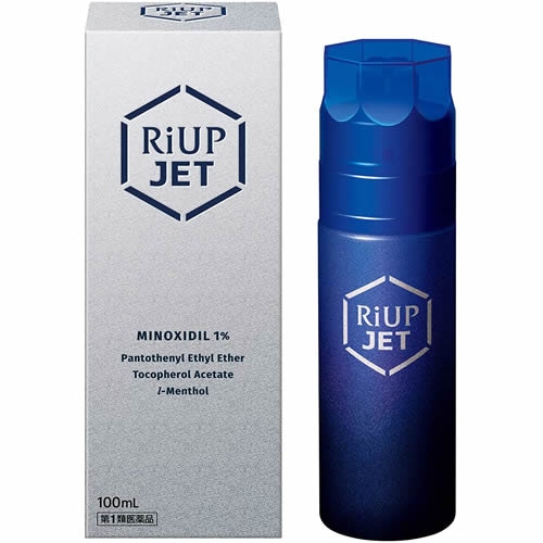 【第1類医薬品】リアップジェット【100ｍL】（大正製薬）　「(×)店舗取置不可」