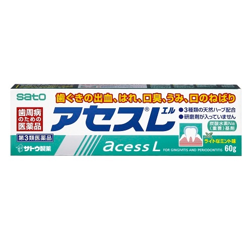【第3類医薬品】アセスＬ　【60ｇ】（佐藤製薬）　「(○)店舗取置可」