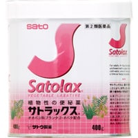 【第(2)類医薬品】サトラックス　４００ｇ （佐藤製薬）