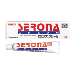 ★【第(2)類医薬品】セロナクリーム　１４ｇ （佐藤製薬）【セルフメディケーション税制対象】