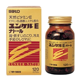 【第3類医薬品】ユンケルナトール　１２０ＣＰ　（佐藤製薬）　「(○)店舗取置可」