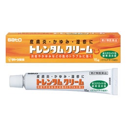 ★【第2類医薬品】トレンタムクリーム　１５ｇ（佐藤製薬）【セルフメディケーション税制対象】