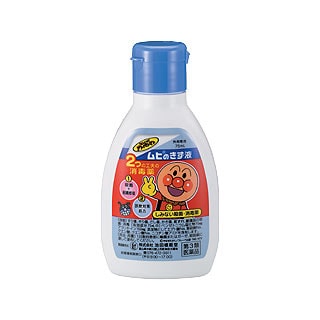【第3類医薬品】ムヒの傷ぐすり　７５ＭＬ　（池田模範堂）