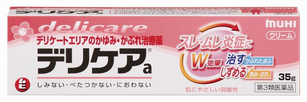 ★【第3類医薬品】デリケアクリーム　【35ｇ】(池田模範堂)【セルフメディケーション税制対象】　「(○)店舗取置可」