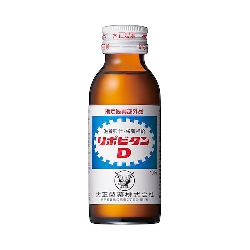 【指定医薬部外品】リポビタンD 【100ml×50本】(大正製薬)