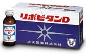 【送料無料】【指定医薬部外品】リポビタンＤ　【100ml×10本×５セット(1ケース)】(大正製薬）　「(×)店舗取置不可」