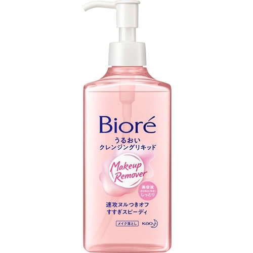 花王　ビオレ　うるおいクレンジングリキッド　【230ml】(花王)