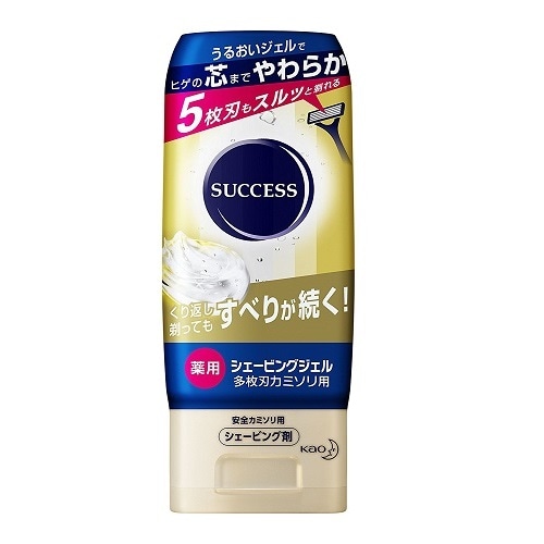 サクセス　薬用シェービングジェル多枚刃カミソリ用　【180g】(花王)　「(○)店舗取置可」
