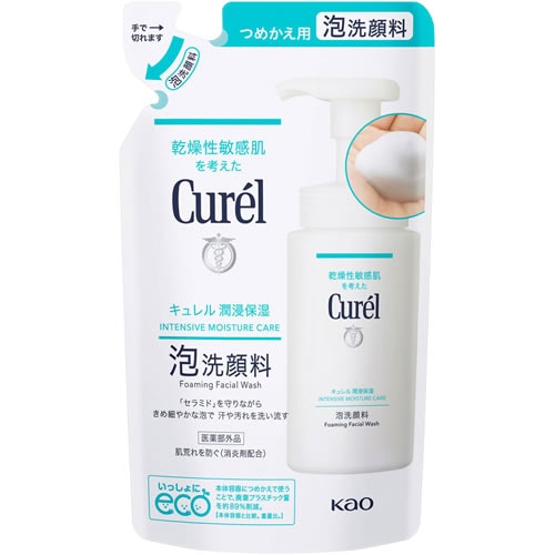 花王　キュレル　泡洗顔料つめかえ 【130ml】(花王)　「(○)店舗取置可」