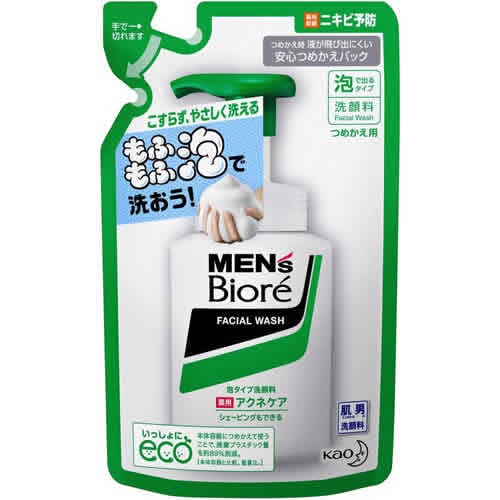 花王　メンズビオレ　泡タイプ薬用アクネケア洗顔 つめかえ用　【130ml】(花王)