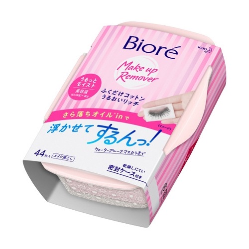 ビオレ　メイク落としふくだけコットン　うるおいリッチ　本体　【44枚】(花王)