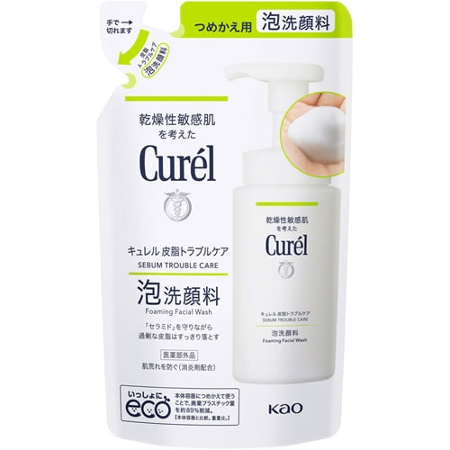 花王　キュレル　皮脂トラブルケア泡洗顔料　つめかえ用【130ml】(花王)