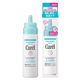 花王　キュレル　頭皮保湿ローション　【120ml】(花王)