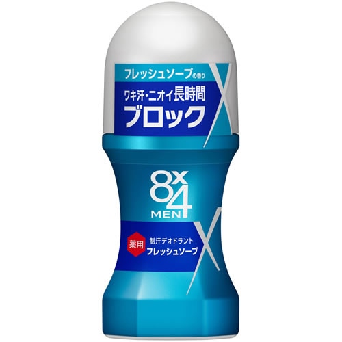 ８×４ MEN(エイトフォーメン)　ロールオン　フレッシュソープ　【60ml】(花王)　「(○)店舗取置可」