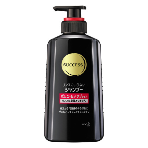サクセスシャンプー　ボリュームアップタイプ　本体【350ml】(花王)
