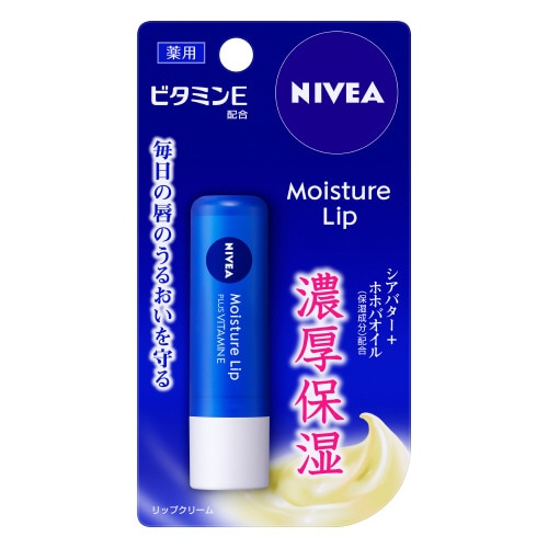 花王　ニベア　モイスチャーリップ　ビタミンＥ　【3.9g】(花王)　「(○)店舗取置可」