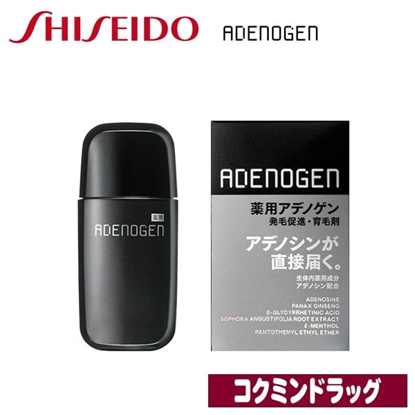 資生堂　アデノゲン 薬用アデノゲンＥＸ　＜Ｊ＞「販売名称：Ｓ-ＡＸエッセンスＥＸ」【50mL】（資生堂）　「(×)店舗取置不可」