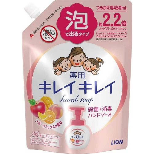 キレイキレイ　泡ハンドソープ　フルーツミックスの香り　つめかえ用大型　【450ml】(ライオン)