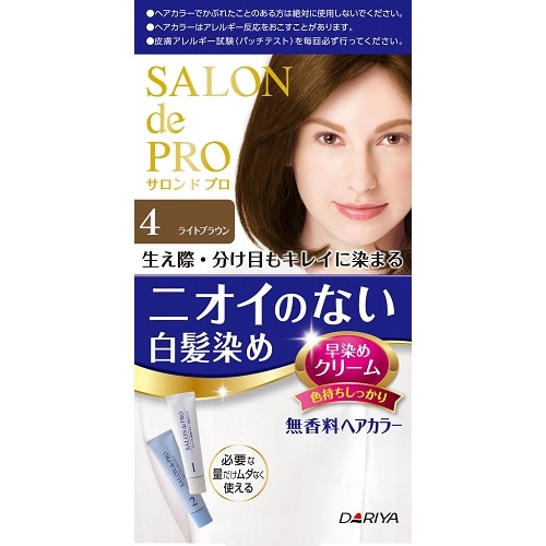 【得ダ値ＧＯＧＯ】サロンドプロ　無香料ヘアカラー　早染めクリーム　４【４０ｇ＋４０g】（ダリヤ）