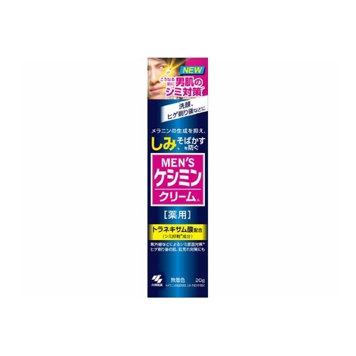 【得ダ値GOGO】メンズケシミンクリーム 【20g】 (小林製薬)