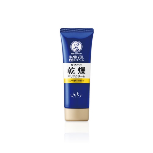 メンソレータム　ハンドベール　乾燥バリアクリーム　【70g】(ロート製薬)　「(○)店舗取置可」