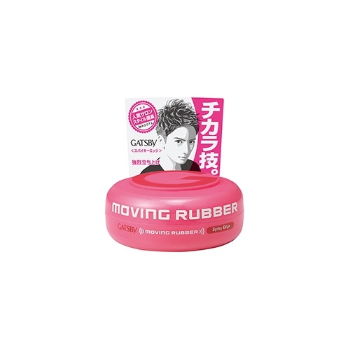 ギャツビー ムービングラバー スパイキーエッジ 【80g