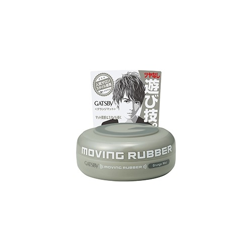 ギャツビー　ムービングラバー　グランジマット　【80g】(マンダム)