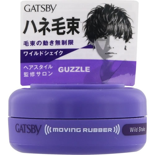 ギャツビー　ムービングラバー　ワイルドシェイク　モバイルタイプ　【15g】(マンダム)